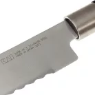 Cutit paine 23cm, Wasabi Black