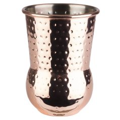 Pahar 400ml Julep Mug