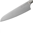 Cutitul bucatarului 18cm Seki Magoroku Shoso
