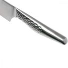 Cutitul bucatarului 21cm Seki Magoroku Shoso