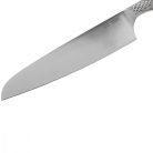 Cutitul bucatarului 24cm Seki Magoroku Shoso