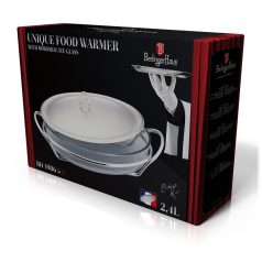 Vas sticla pentru incalzire mancare oval 2.4l