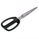 Foarfeca de bucatarie 21cm Sebastian Conran KAI