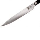 Cutit feliat 23cm Shun Classic