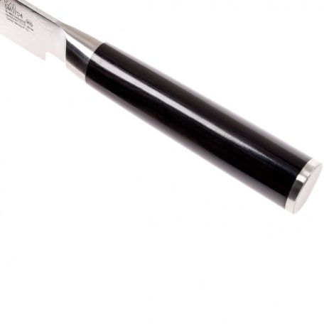 Cutit feliat 23cm Shun Classic