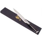 Cutit feliat 23cm Shun Classic