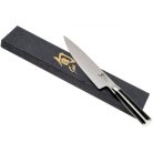 Cutitul bucatarului 20cm Shun Classic