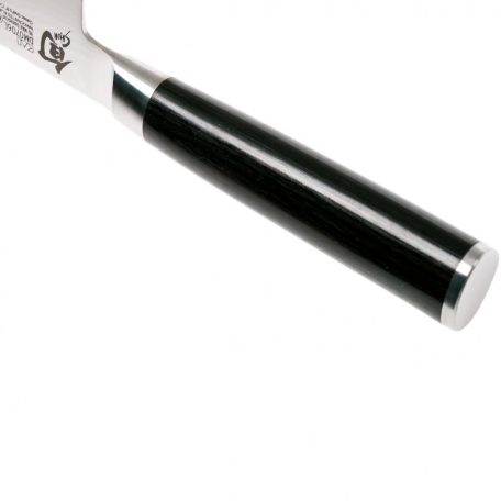 Cutitul bucatarului 20cm Shun Classic