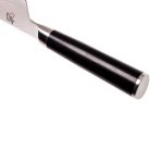 Cutitul bucatarului 25cm Shun Classic