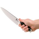 Cutitul bucatarului 25cm Shun Classic