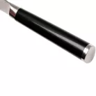 Cutit decojire 6cm Shun Classic