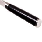 Cutit Santoku 18cm Shun Classic