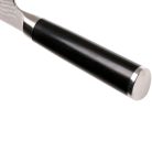 Cutitul bucatarului 20cm Shun Classic