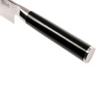 Cutitul bucatarului 20cm Shun Classic