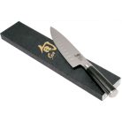 Cutitul bucatarului 20cm Shun Classic