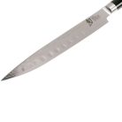 Cutit feliat 23cm Shun Classic