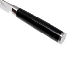 Cutit feliat 18cm Shun Classic