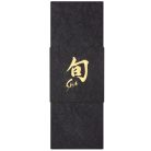 Set Steak Shun Classic