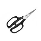 Foarfeca japoneza de bucatarie 19cm Shun KAI