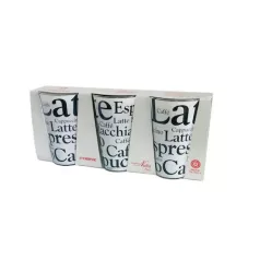 Set 3 pahare decorate Cappuccino 300ml Cerve
