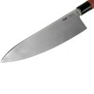 Cutit Chef 20cm Seki Magoroku Red Wood
