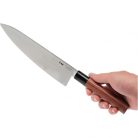 Cutit Chef 20cm Seki Magoroku Red Wood