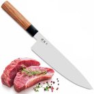 Cutit Chef 20cm Seki Magoroku Red Wood