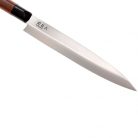 Cutit Yanagiba 21cm Seki Magoroku Red Wood