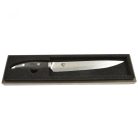 Cutit feliat 24cm Shun Nagare